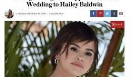 明星资讯号是什么