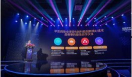 体育圈智慧赛事平台.首次独家爆料在线揭秘,首次在线深度解析智慧赛事新篇章