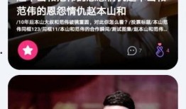 娱乐八卦新闻 吃瓜网每日大赛,吃瓜网每日大赛盘点最新八卦热点