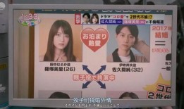 娱乐八卦新闻 吃瓜网每日大赛,吃瓜网每日大赛盘点最新八卦热点