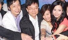 明星资讯号是什么