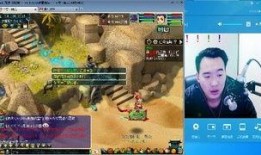 网红大瓜直播 宙斯视频,宙斯视频背后的惊人真相